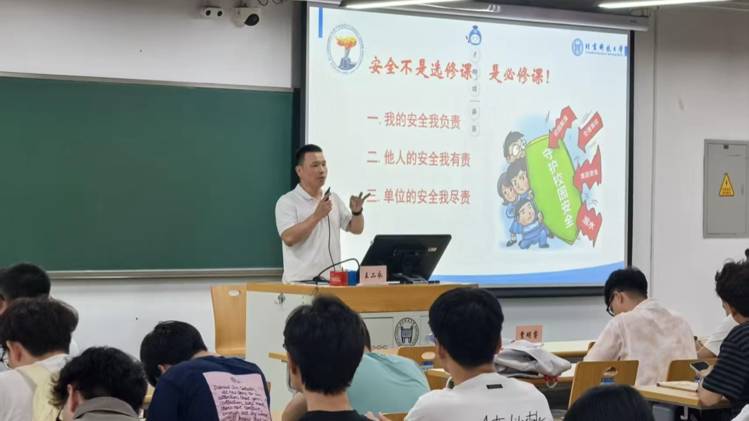 image2_16x9.jpg