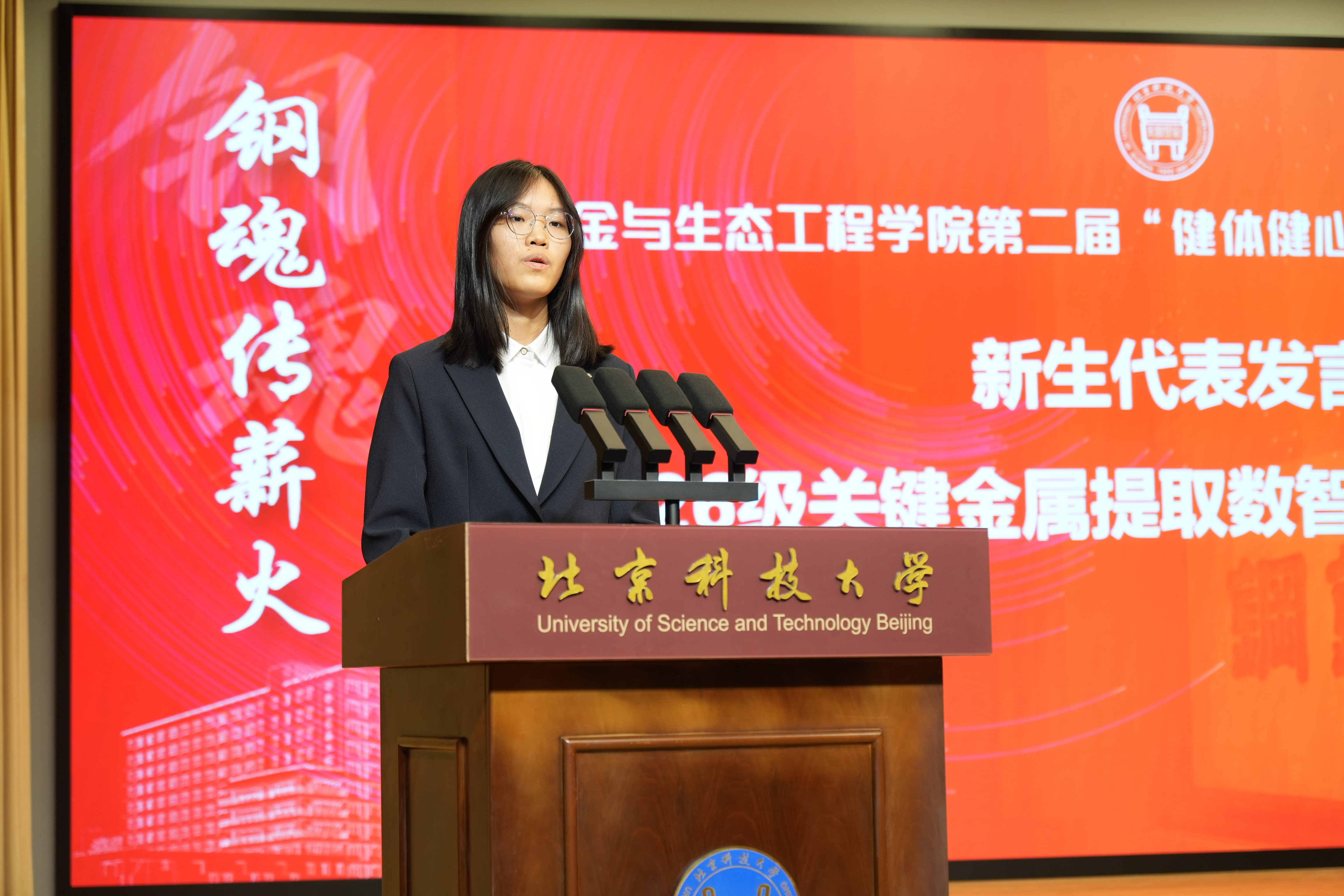 6-陈特写.JPG