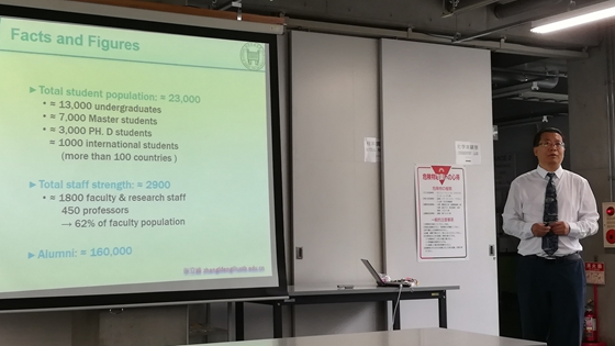 北科大age动漫
院长张立峰介绍学校.jpg